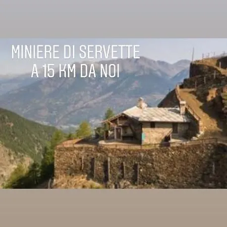Хостел Fove Camera Vacanza *