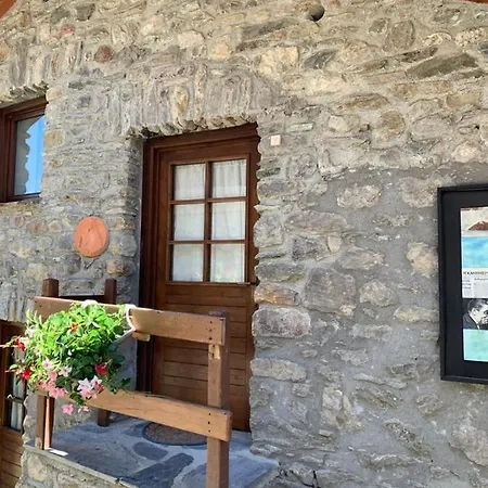 Hostel Fove Camera Vacanza Saint Marcel